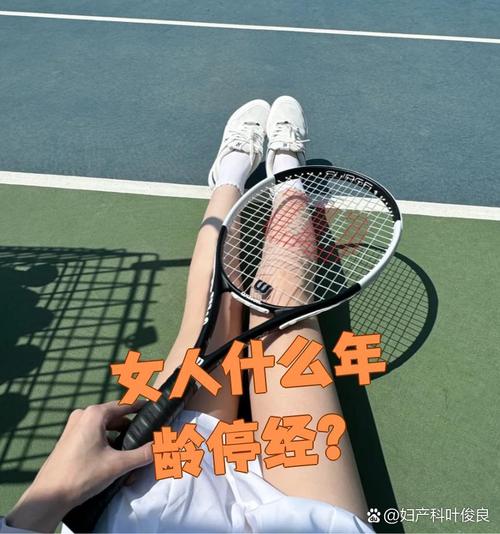 辽宁丹东康义案 辽宁丹东康义案