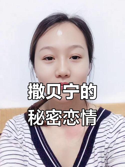 财神客栈老巴 财神客栈老巴什么实力 财神客栈老巴 财神客栈老巴什么实力