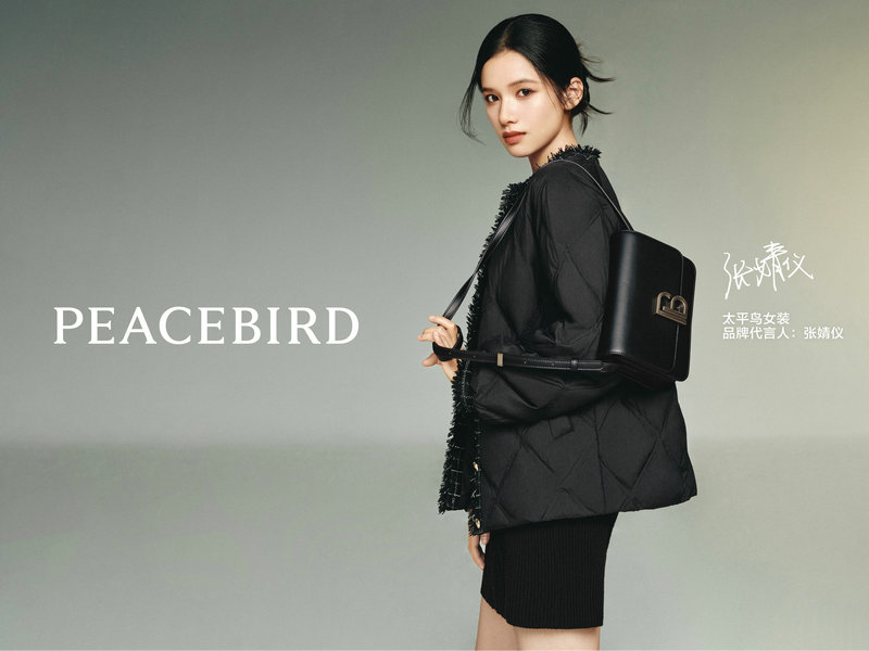 失眠的说说心情 深夜 失眠的说说心情 深夜