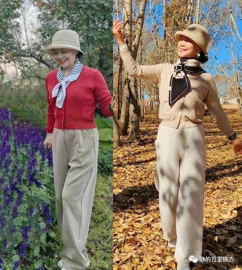 陈翔主演的电视剧