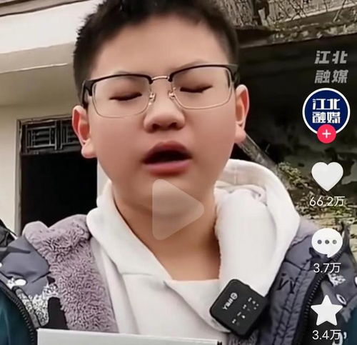 炸肉怎么做好吃