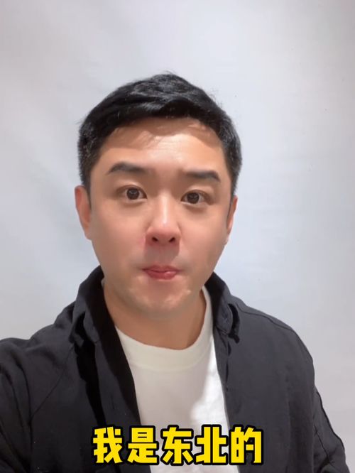 叶翠翠身高_叶翠翠身高体重 叶翠翠身高_叶翠翠身高体重