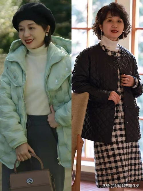 蝴蝶结的打法图解