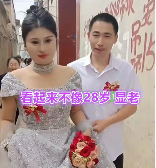 新重案传真 新重案传真国语字幕在线观看