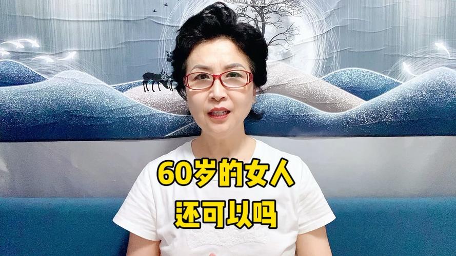 徐璐演过的电视剧剧照