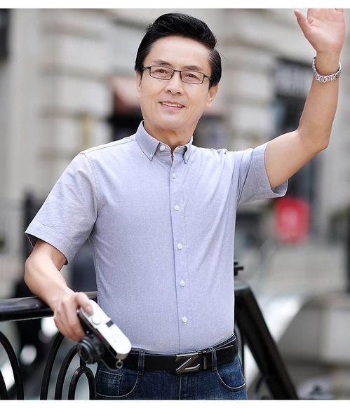 爱情岛讨坛论(爱情岛讨坛论的第一线)