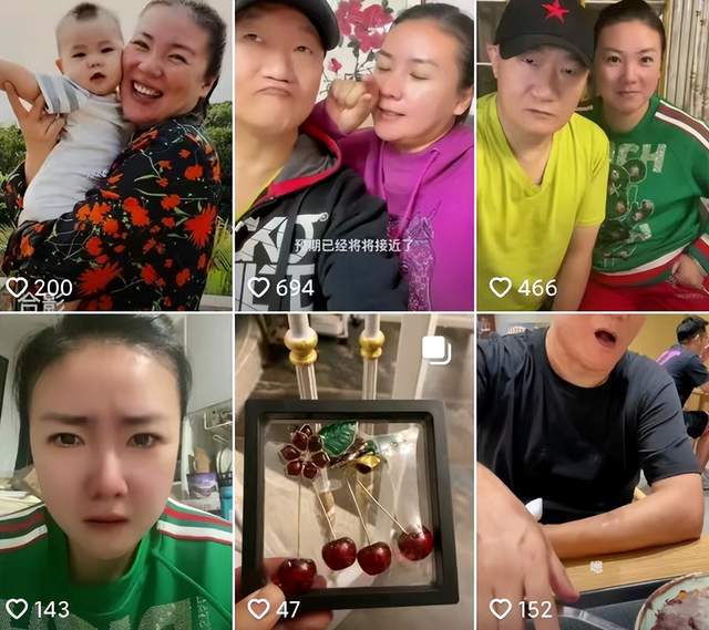 京东等80家公司进美国预摘牌名单 京东等80家公司进美国预摘牌名单