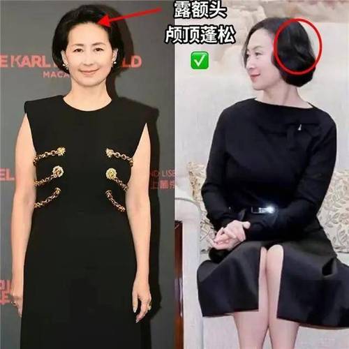 都美竹报平安一切安全