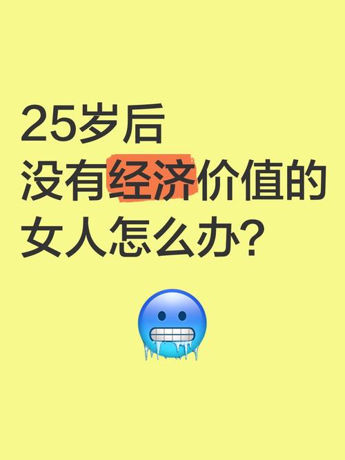 中俄加美高铁 中俄加美高铁