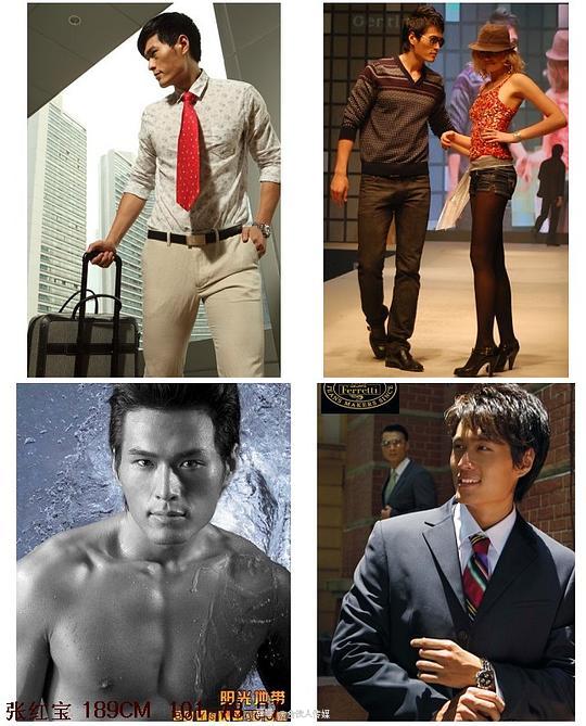 斗破苍穹第四季抢先看