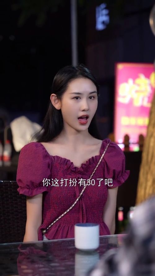 谷爱凌一家三口 谷爱凌一家三口现状 谷爱凌一家三口 谷爱凌一家三口现状