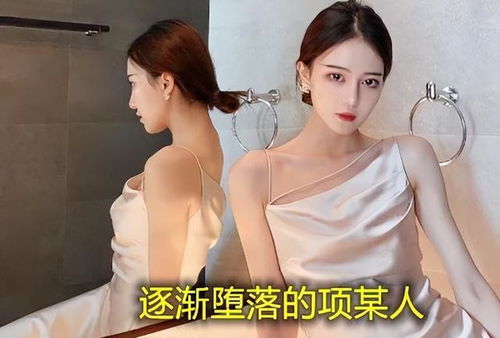 风云电影1郑伊健国语